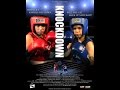 2016 Movie - Knockdown