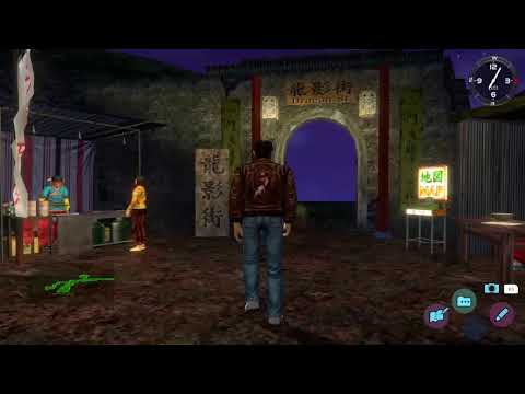 Shenmue 2 HD pt 11