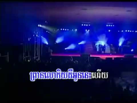 Roth Ft. Seawolf Band _ Koud Jet