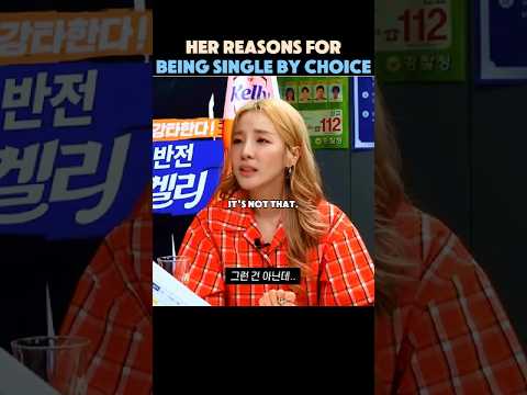 Kpop Idol Sandara Park's Reasons for Being Single by Choice