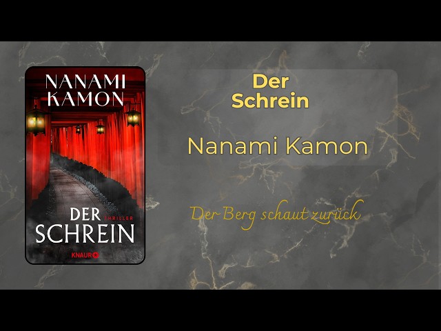 Vídeo relacionado con Der Schrein: Der preisgekrönte japanische Horror-Roman endlich auf Deutsch
