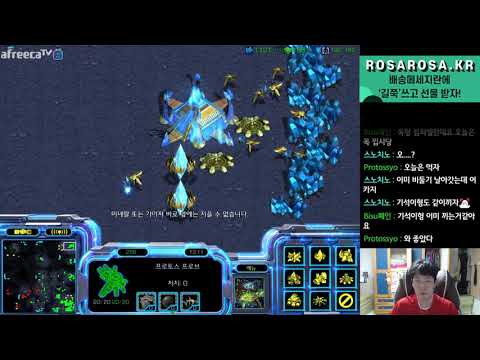 [1.9.20] SC-R 1v1 (FPVOD) SnOw (P) vs royaL (T) Ringing Bloom