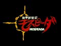 Genesis Climber Mospeada NCOP 1983 AI Upscaled