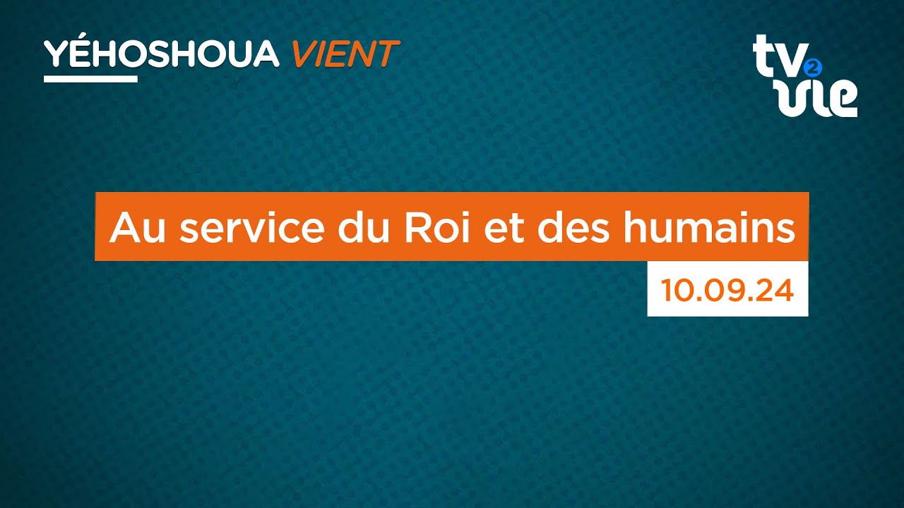 Thumbnail of video: Au Service du Roi et des humains