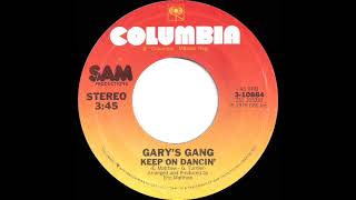 1979 Gary’s Gang - Keep On Dancin’ (45 single version)