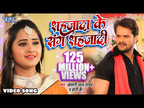 download lagu mp3 mp4 Movie New Gana Bhojpuri, download lagu Movie New Gana Bhojpuri gratis, unduh video klip Movie New Gana Bhojpuri