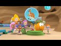 The Wizard Of Oz Tralia Clip4