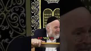 מה קורה בבית שנולדים בו שלישייה?🤣 (הרב ברוך רוזנבלום) - התמונה מוצגת ישירות מתוך אתר האינטרנט יוטיוב. זכויות היוצרים בתמונה שייכות ליוצרה. קישור קרדיט למקור התוכן נמצא בתוך דף הסרטון