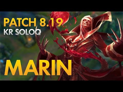 TOPSPORTS MARIN - Vladimir Mid Lane
