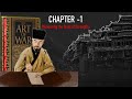 Sun Tzu S Art Of War Chapter 1 Measuring Strengths Detailed Explanation