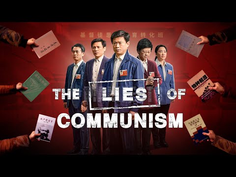 2018 Full Christian Movie "The Lies of Communism: Account of the CCP's Brainwashing" English Dubbed