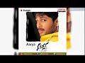 Aarya Bgm