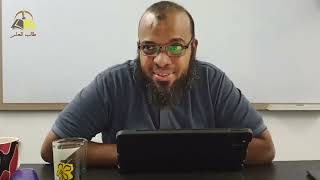 صورة ١٠٢. تهذيب تفسير البغوي - سورة لقمان، ١-٣٤ | الشيخ عادل بن أحمد