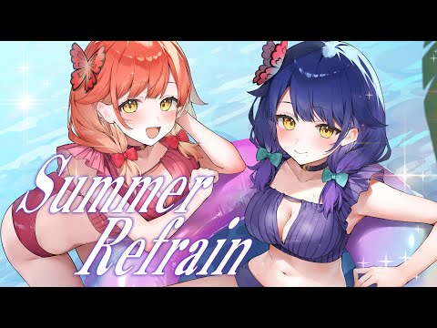 【歌ってみた】Summer Refrain／南国育ち【ハルルナ】