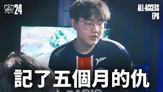 [閒聊] PSG世界賽全紀錄-EP.6被上訴局