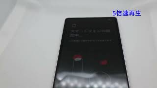 【Pixel7a】サブスマホ Pixel7a　購入レビュー (3)OSセットアップ　