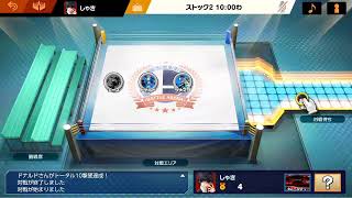 【スマブラ】クソ雑魚が大乱闘します