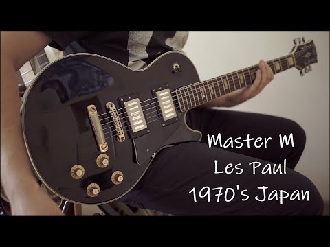 Master  M Les Paul || 1970's Japan || guitar demo