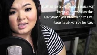 See You Again - Charlie Puth (Hmong Cover)