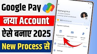 Google Pay Account kaise Banaye | How To Open Google pay | Google pay chalu kaise kare