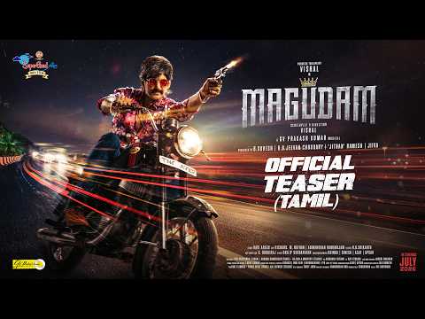 Magudam (Tamil) Teaser