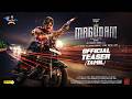 Magudam Tamil Teaser Vishal GV Prakash Anjali Dushara Super Good Films