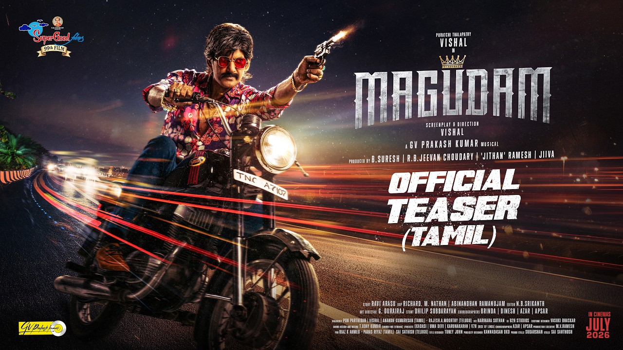 Magudam Official Trailer