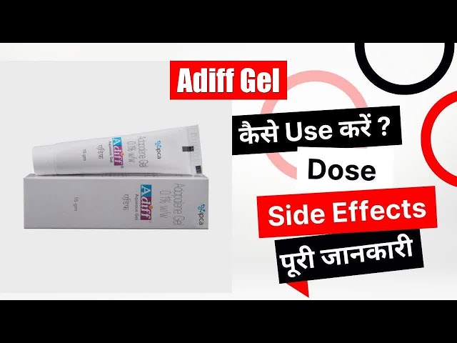 Skin Care Medicines - ADIFF AQUEOUS GEL 0.1% 15gm Trader - Wholesaler ...