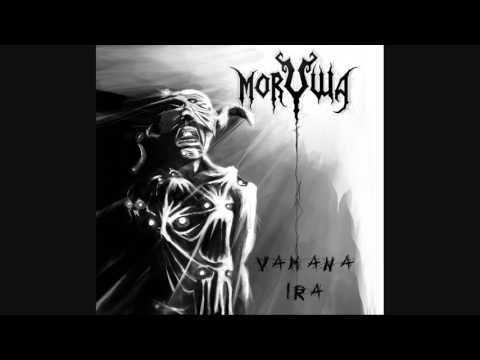 Morywa - Vamana Ira [Full Album] (2016)