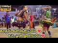 அருமையான யேசல் பாடல் வக்கீல் முருகன்