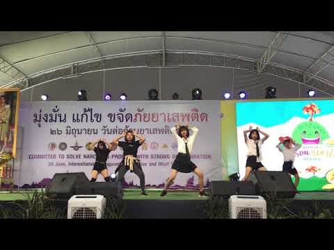 Evergreat cover Everglow [ Cover dance Anti-drug 2019]