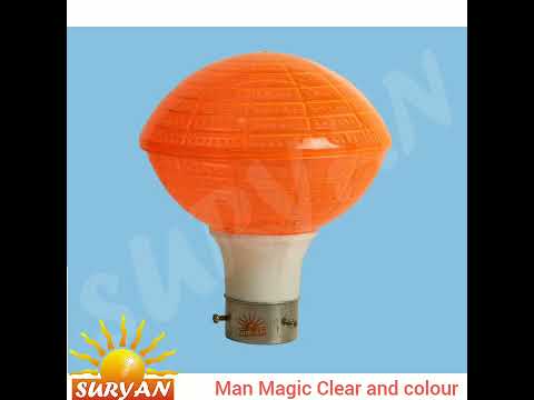 Man Magic Colour Gate Light - White, Orange, Yellow, Blue, Green