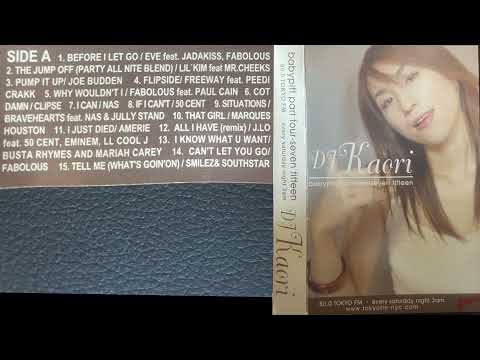 【MIXTAPE】babypitt part four-seven fifteen (Side A) - DJ KAORI