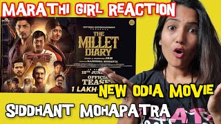 Teaser Reaction Movie Siddhant Mohapatra Odisha