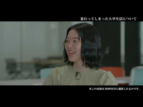 【大阪商業大学】谷岡一郎学長×学生対談（前編）