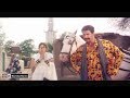 RABA SOHANYA TOU KHO LE ADAVAAN Hit NASEEBO LAL SAIMA FILM IK GUJJAR 100 BADMASH