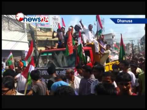 शव यात्रा,धनुषा - NEWS24 TV