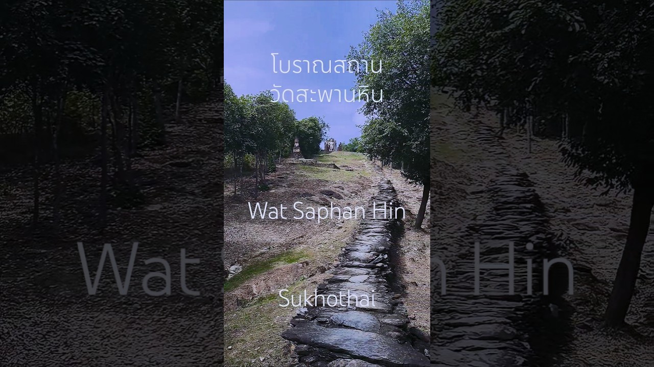 YouTube Short thumbnail