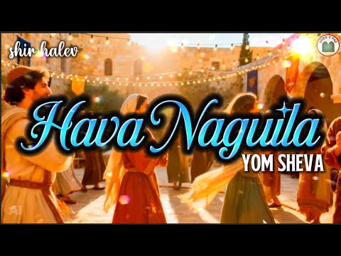 🔥 HAVA NAGILA – Hallel para Exaltar a YHWH | Lety Palacios Gütierrez (Kehila Gozo y Paz)