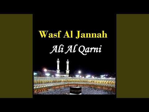 Wasf Al Jannah, Pt.3
