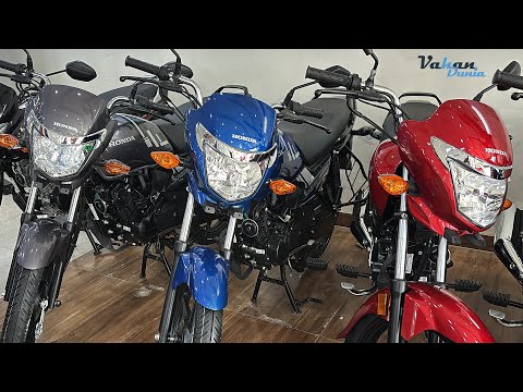 Honda Shine 100 DX Detailed Review with New GST On-Road Price!
