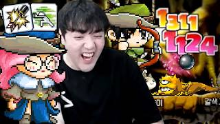 유튜브 썸네일