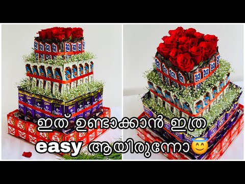 നിങ്ങളെല്ലാവരും കാത്തിരുന്ന 4 tier chocolate tower