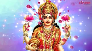 Mata Lakshmi Mere Ghar Mein | Sadhana Sargam - YouTube