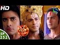 Suryaputra Karn - सूर्यपुत्र कर्ण - Episode 252 - 25th May, 2016