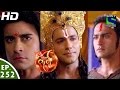 Suryaputra Karn सूर्यपुत्र कर्ण Episode 252 25th May 2016