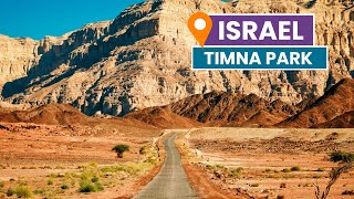 O TABERNÁCULO de MOISÉS l Eilat