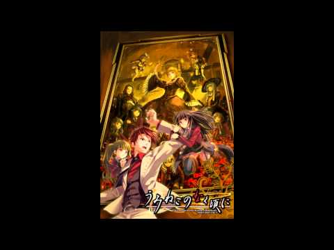 VGM Hall Of Fame: Umineko no Naku Koro ni - Dreamenddischarger