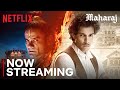Maharaj Now Streaming Junaid Khan Jaideep Ahlawat Shalini Pandey Sharvari Netflix