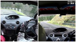 これがラリーの世界だ！師匠VS弟子　super tarmac2018 SS3